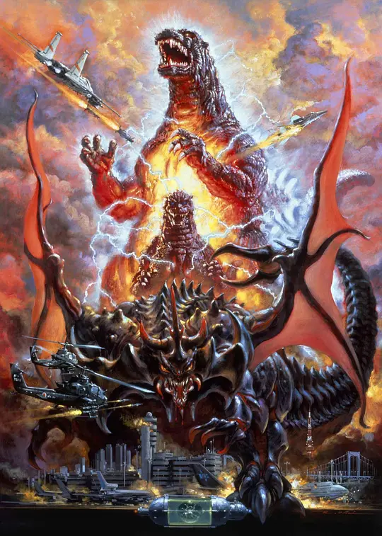 哥斯拉VS戴斯特洛伊亚